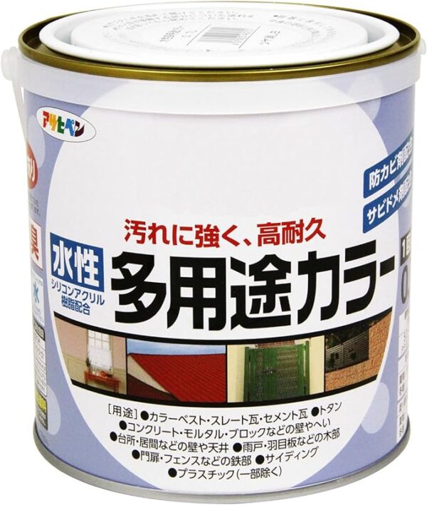 アサヒペン 塗料 ペンキ 水性多用途カラー 0.7L ツヤ消し黒 水性 多用途 艶消し 1回塗り 高耐久 汚れに強い 無臭 防カビ サビドメ剤配合 シックハウス対策品 日本製